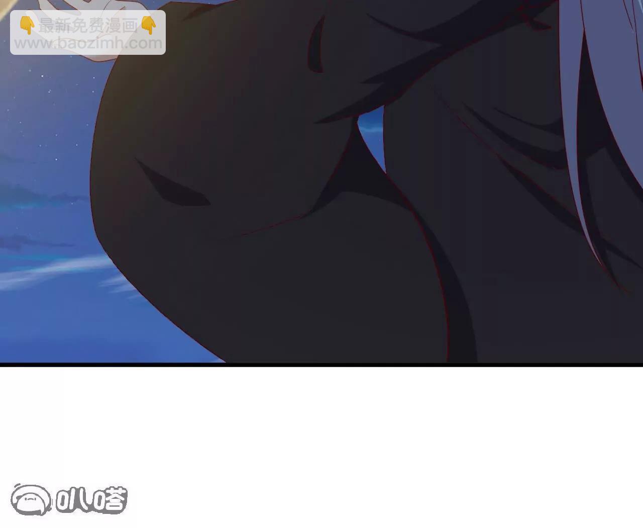 仙武帝尊 - 第832話  來滅你滿門(3/4) - 1