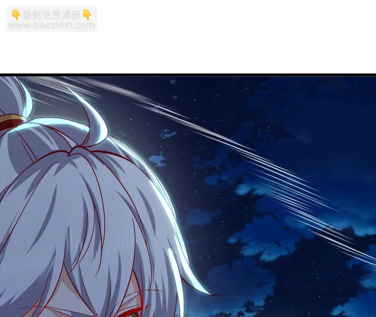 仙武帝尊 - 第832話  來滅你滿門(3/4) - 2