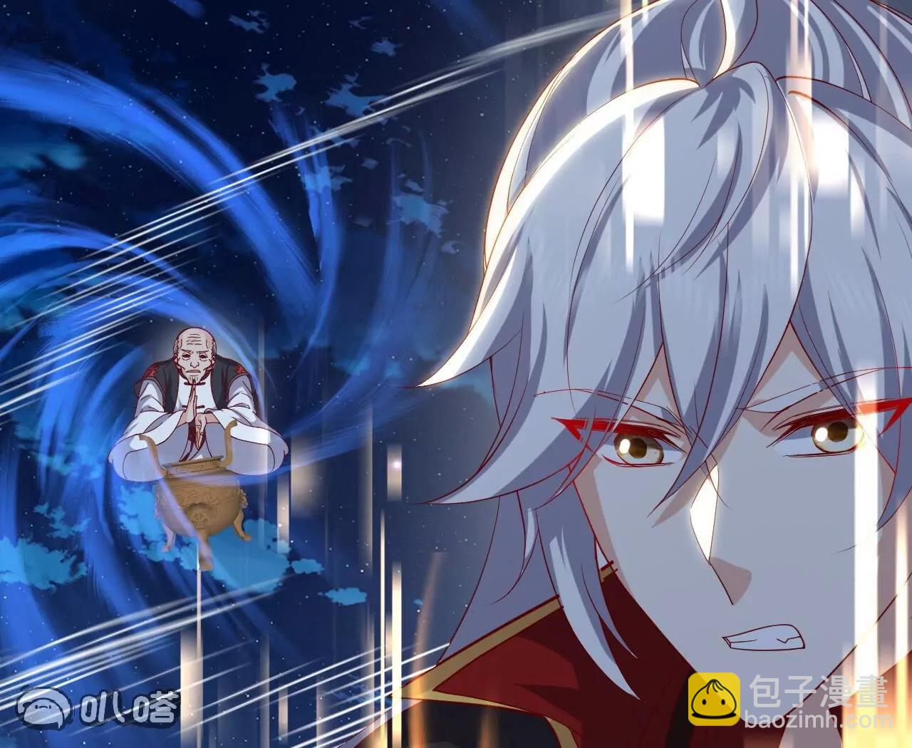 仙武帝尊 - 第832話  來滅你滿門(3/4) - 5