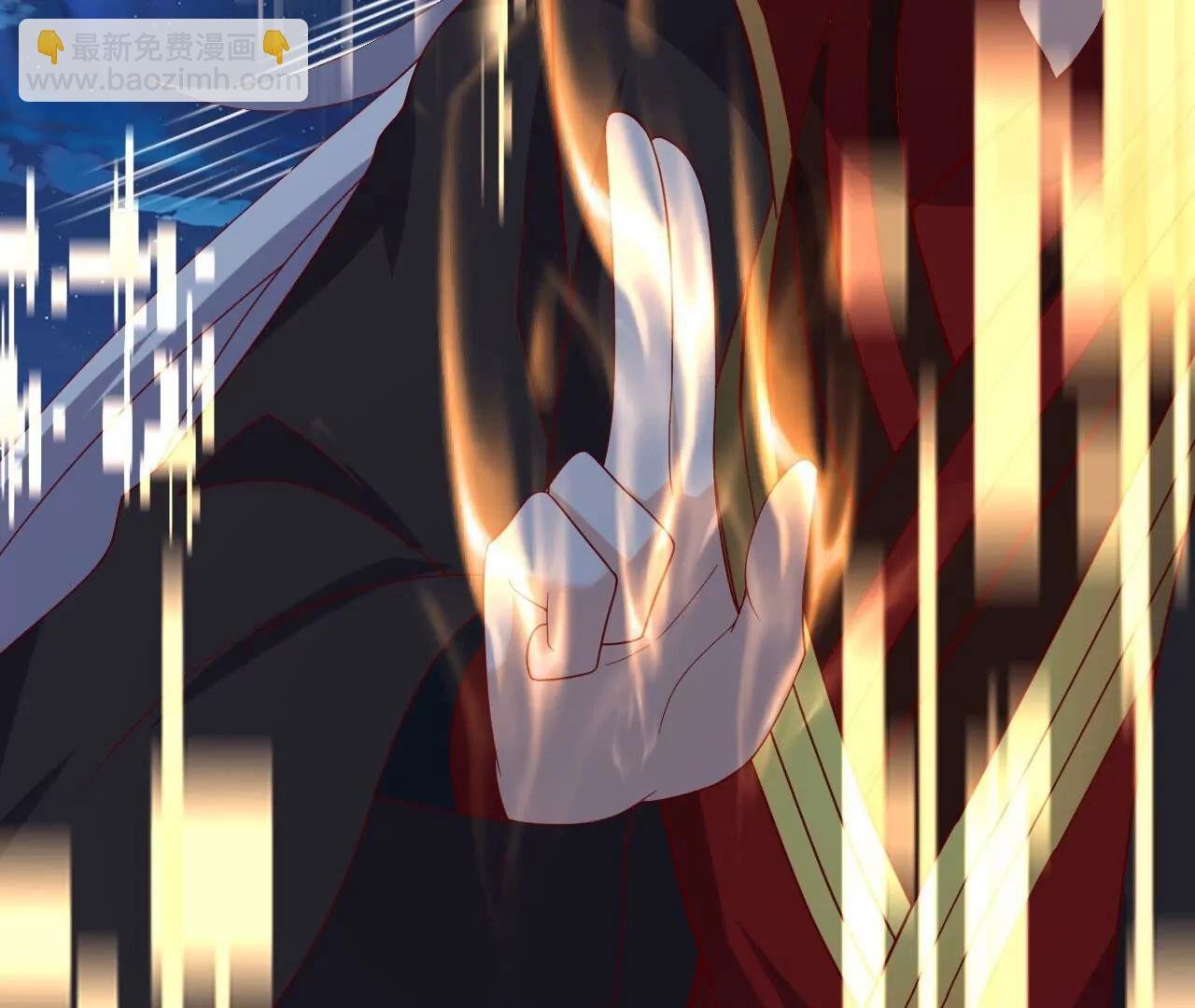 仙武帝尊 - 第832話  來滅你滿門(3/4) - 6