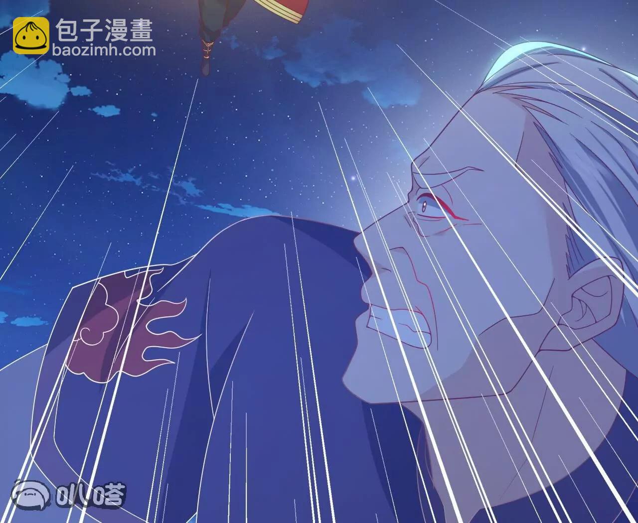 仙武帝尊 - 第832話  來滅你滿門(3/4) - 1