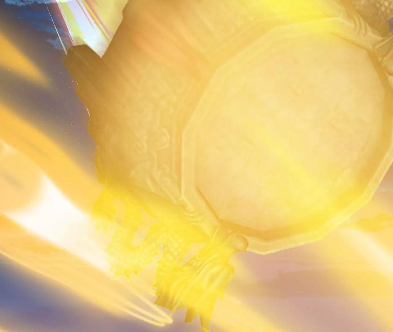 仙武帝尊 - 第832話  來滅你滿門(3/4) - 4