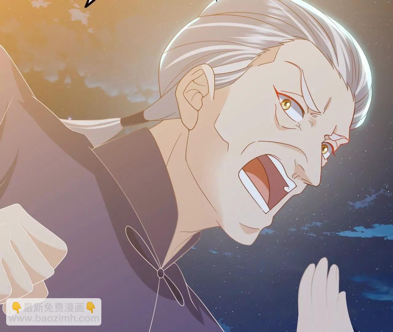 仙武帝尊 - 第832話  來滅你滿門(3/4) - 6