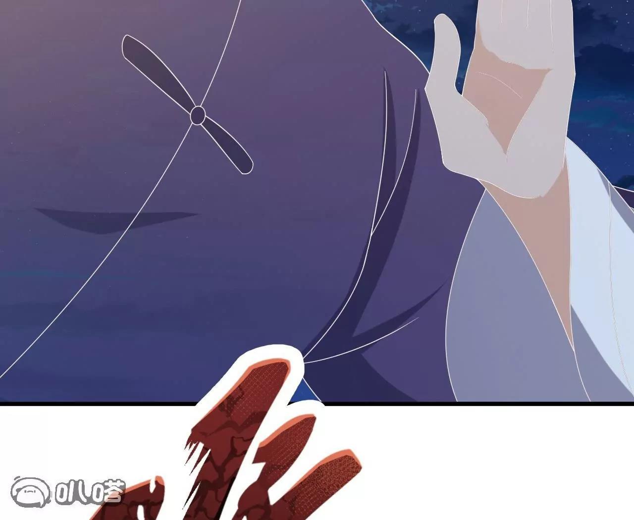 仙武帝尊 - 第832話  來滅你滿門(3/4) - 7