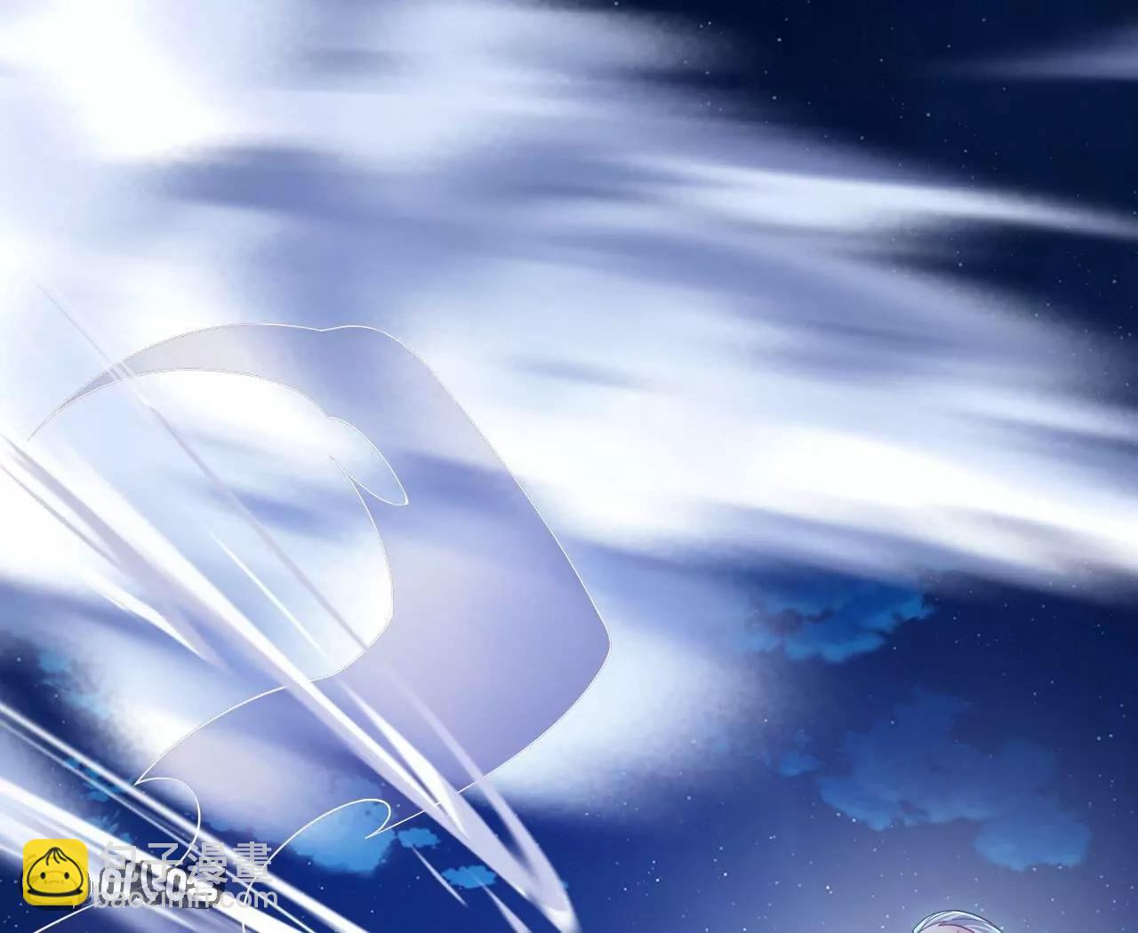 仙武帝尊 - 第832話  來滅你滿門(3/4) - 3