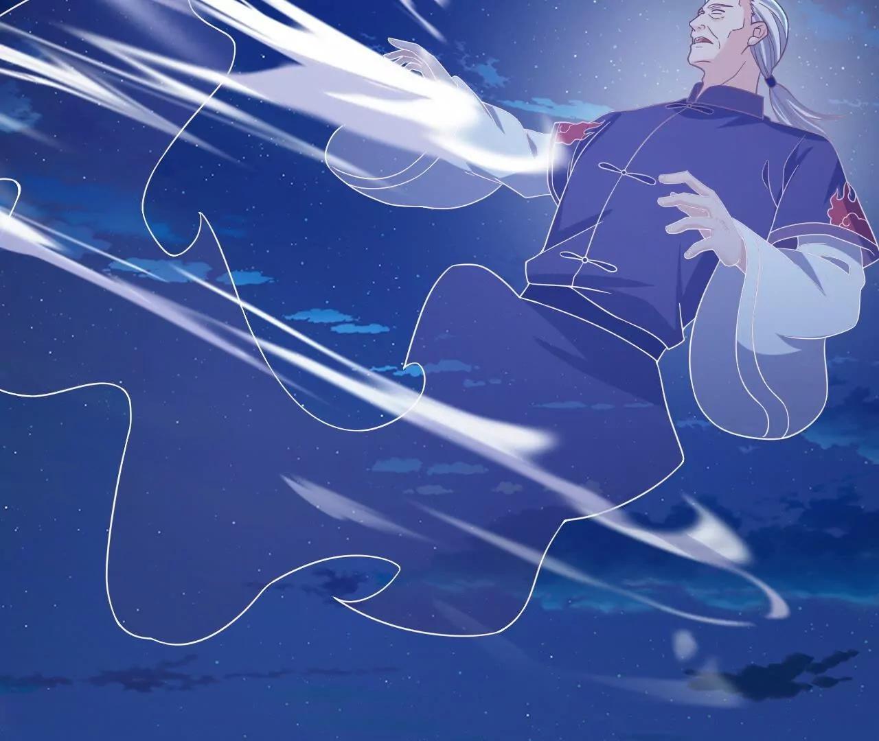 仙武帝尊 - 第832話  來滅你滿門(3/4) - 4