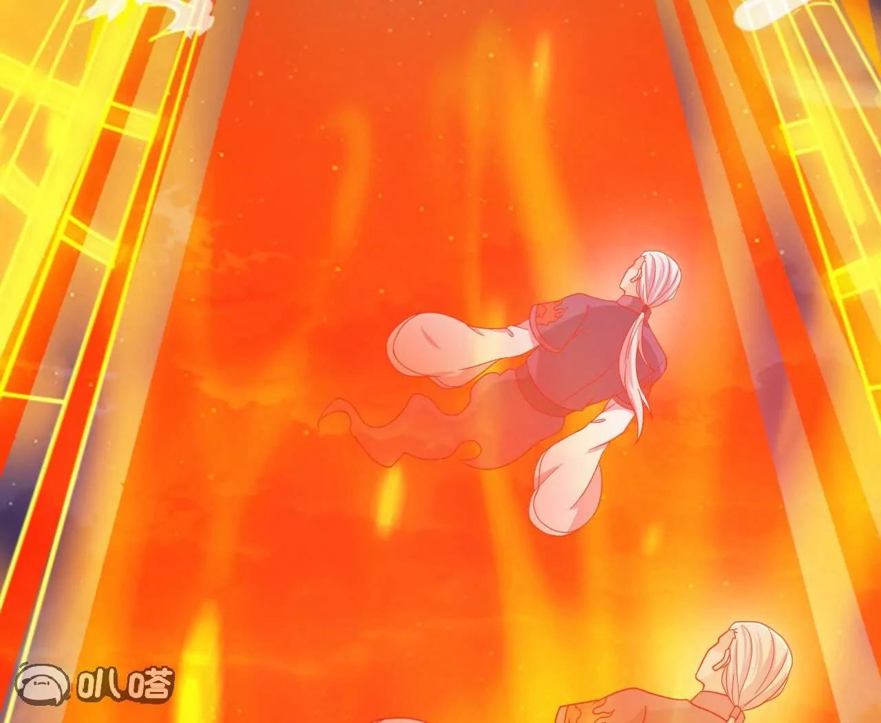 仙武帝尊 - 第832話  來滅你滿門(3/4) - 7