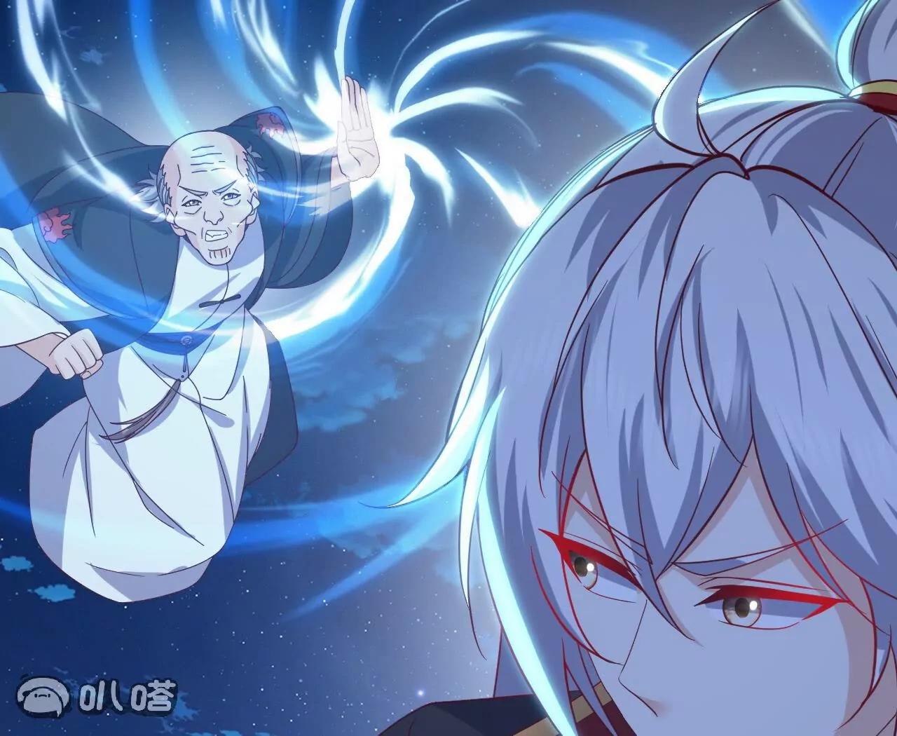 仙武帝尊 - 第832話  來滅你滿門(3/4) - 1