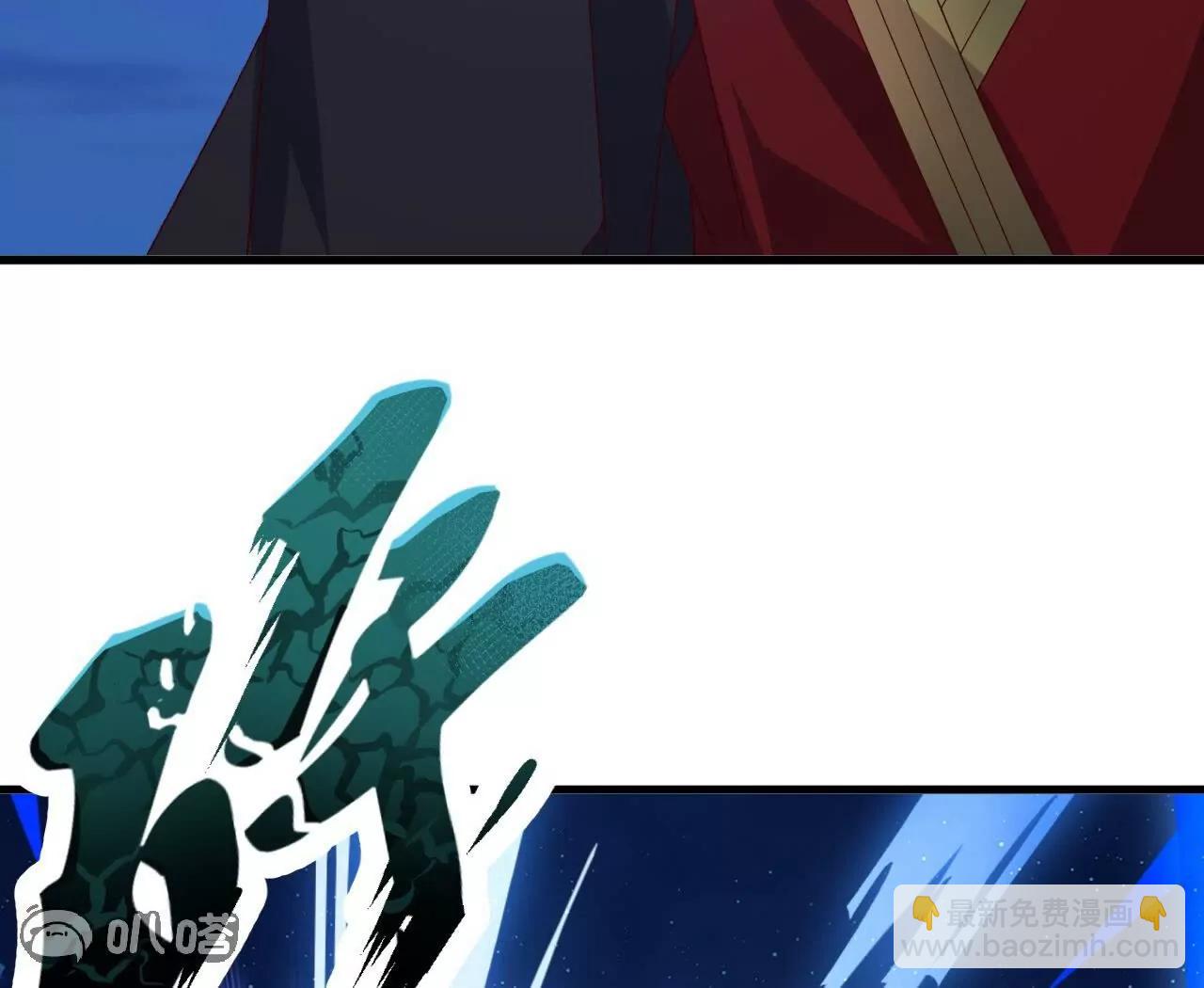 仙武帝尊 - 第832話  來滅你滿門(3/4) - 3