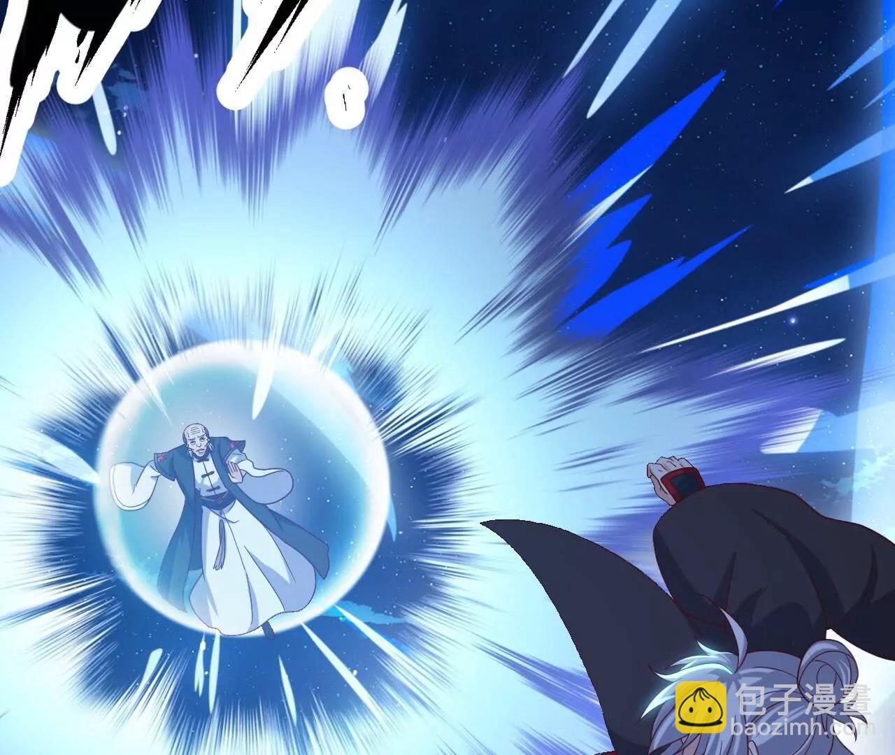 仙武帝尊 - 第832話  來滅你滿門(3/4) - 4