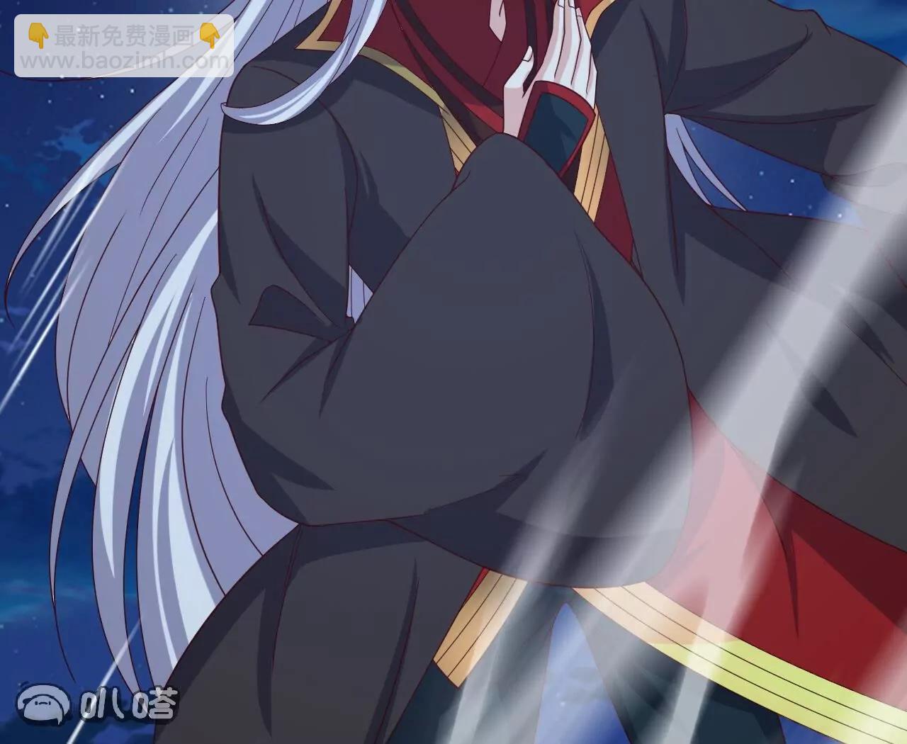 仙武帝尊 - 第832話  來滅你滿門(3/4) - 7