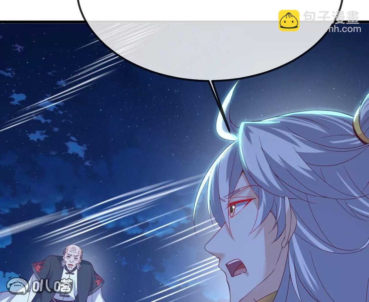 仙武帝尊 - 第832話  來滅你滿門(3/4) - 1