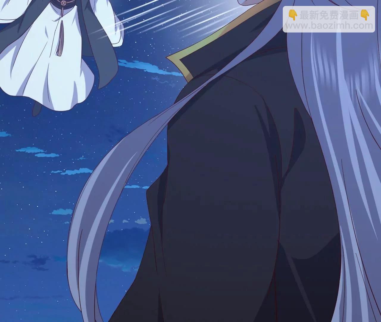 仙武帝尊 - 第832話  來滅你滿門(3/4) - 2