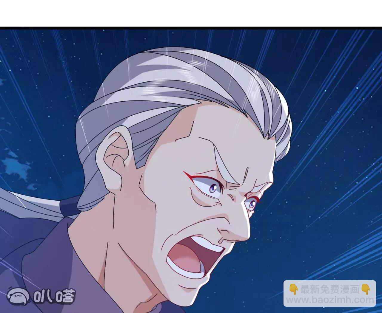 仙武帝尊 - 第832話  來滅你滿門(1/4) - 7