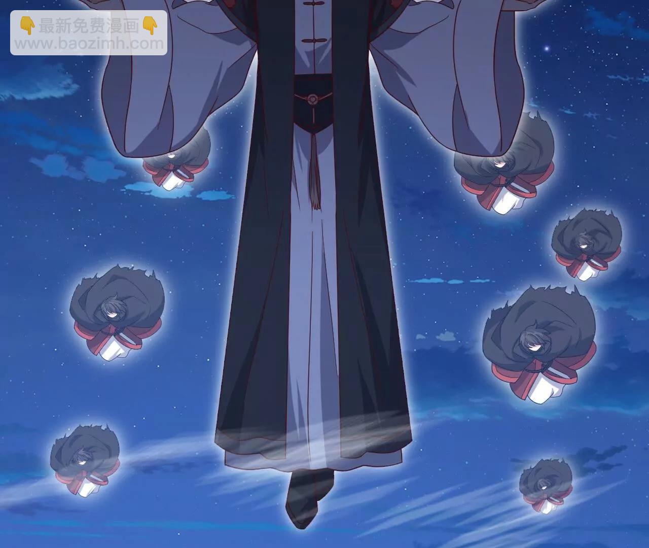 仙武帝尊 - 第832話  來滅你滿門(4/4) - 2