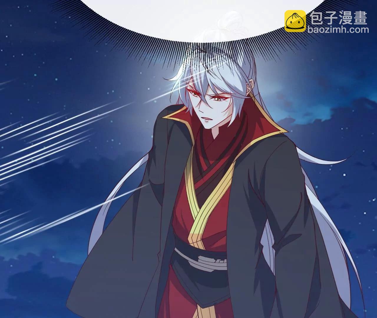 仙武帝尊 - 第832話  來滅你滿門(4/4) - 4