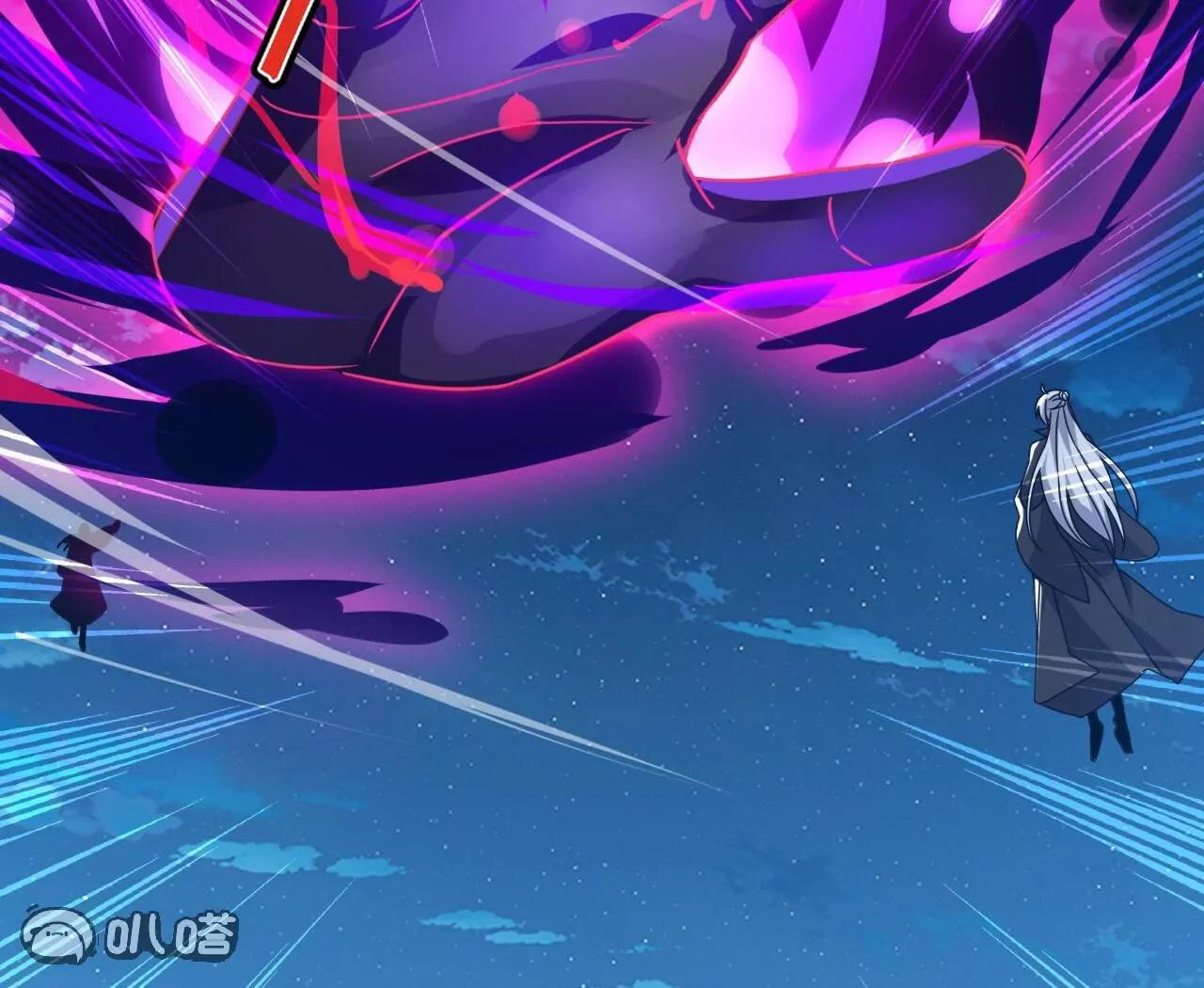 仙武帝尊 - 第832話  來滅你滿門(1/4) - 3