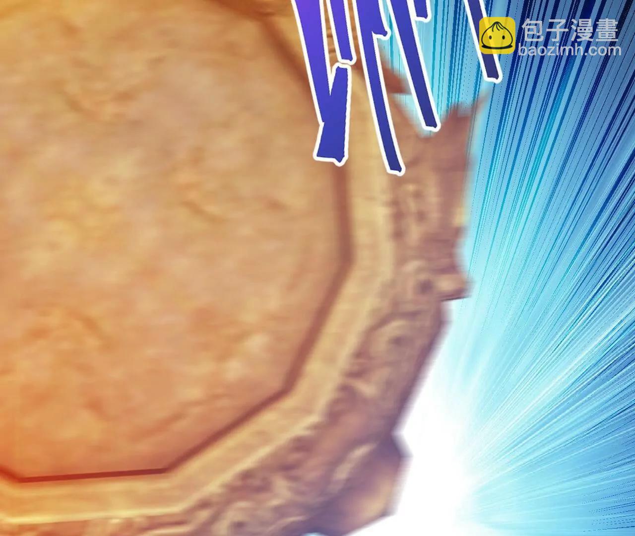 仙武帝尊 - 第832話  來滅你滿門(1/4) - 8