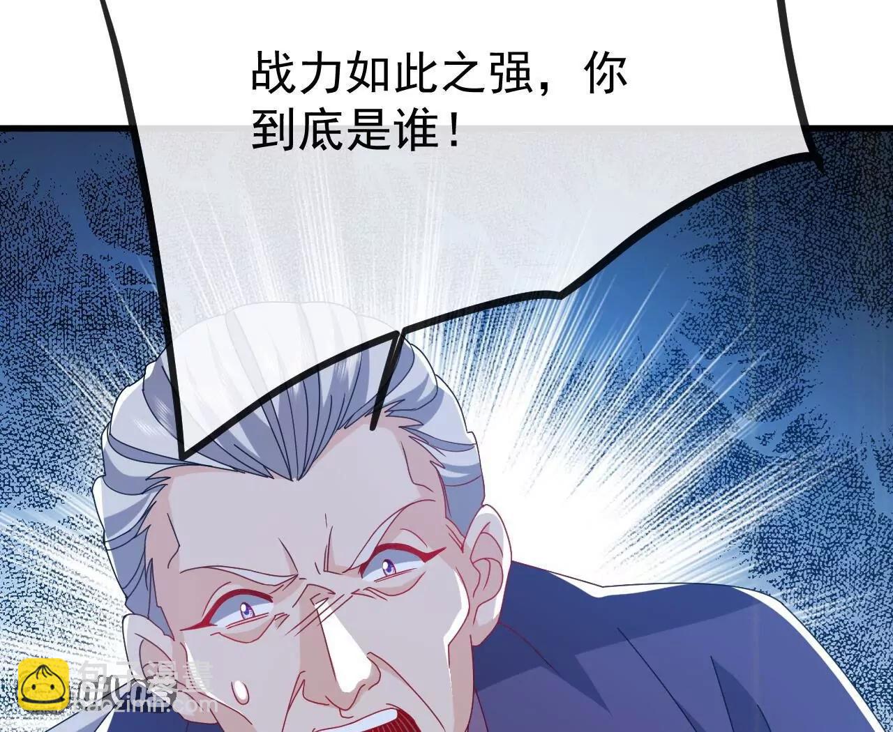 仙武帝尊 - 第832話  來滅你滿門(1/4) - 5