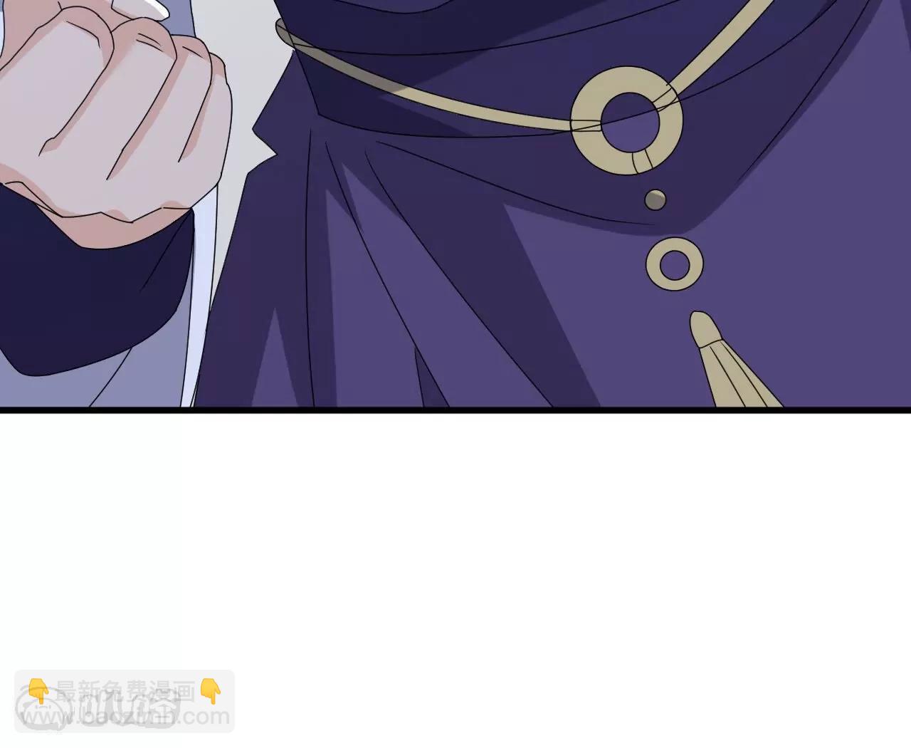 仙武帝尊 - 第832話  來滅你滿門(1/4) - 7