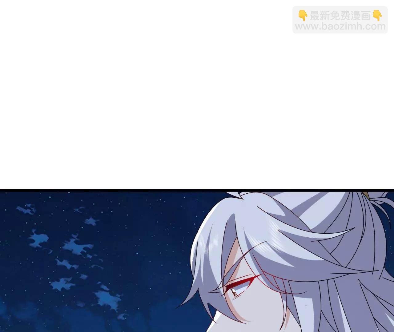 仙武帝尊 - 第832話  來滅你滿門(1/4) - 8