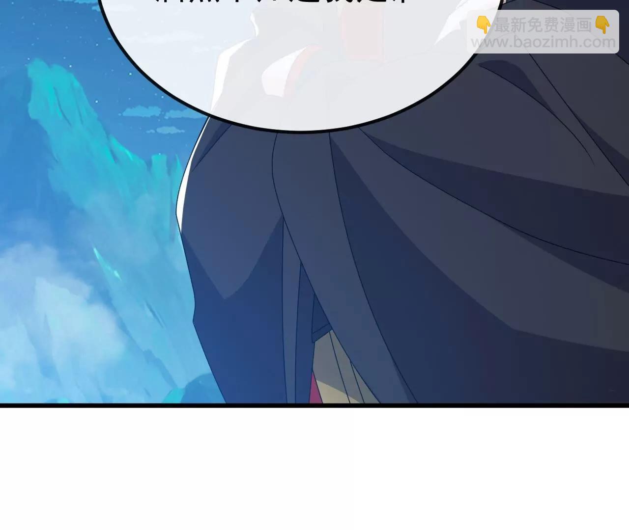 仙武帝尊 - 第832話  來滅你滿門(1/4) - 2