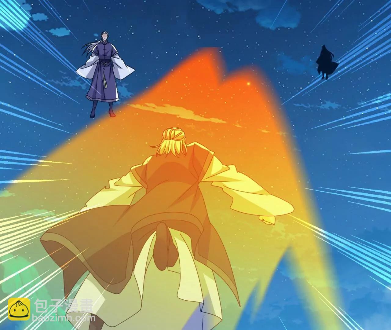 仙武帝尊 - 第832話  來滅你滿門(1/4) - 4