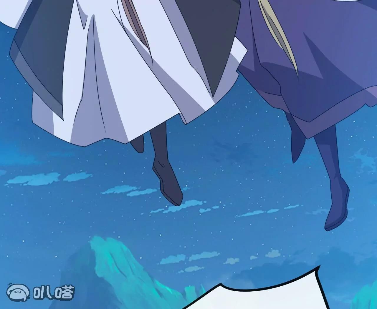 仙武帝尊 - 第832話  來滅你滿門(1/4) - 7