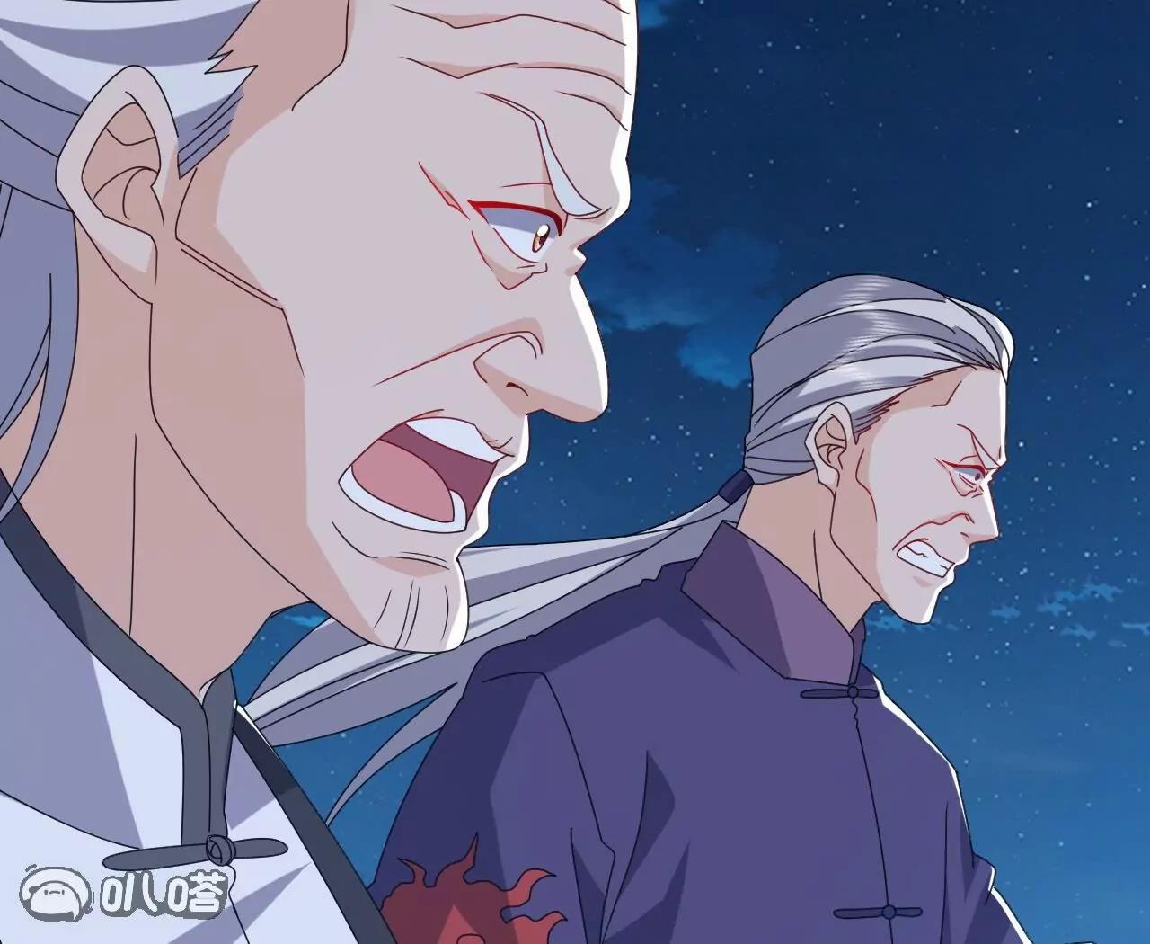 仙武帝尊 - 第832話  來滅你滿門(1/4) - 1