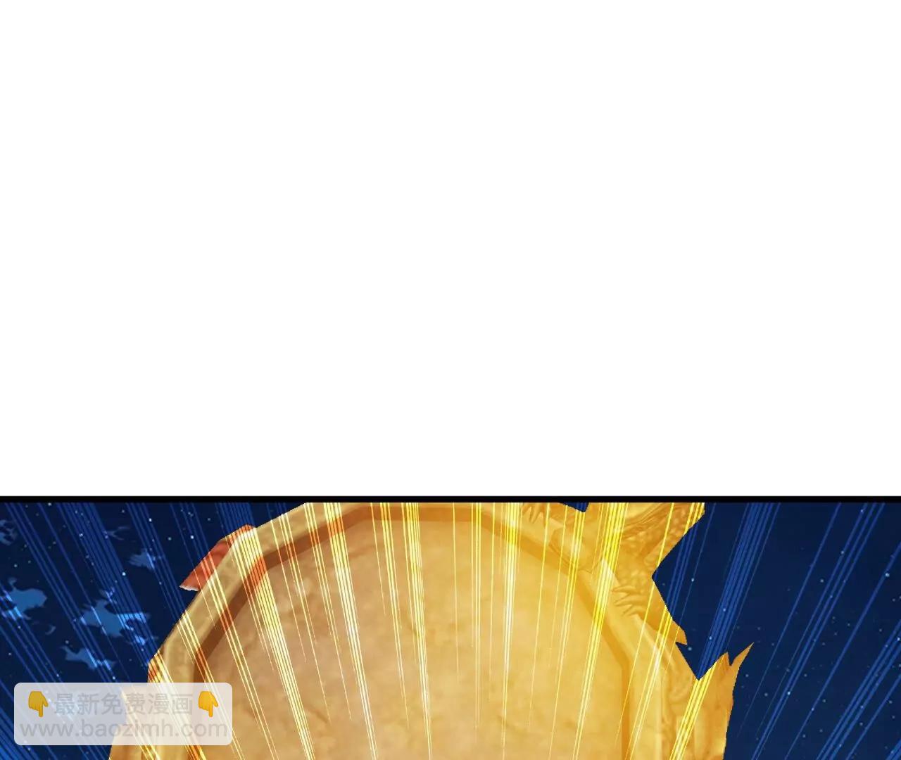 仙武帝尊 - 第832話  來滅你滿門(1/4) - 6