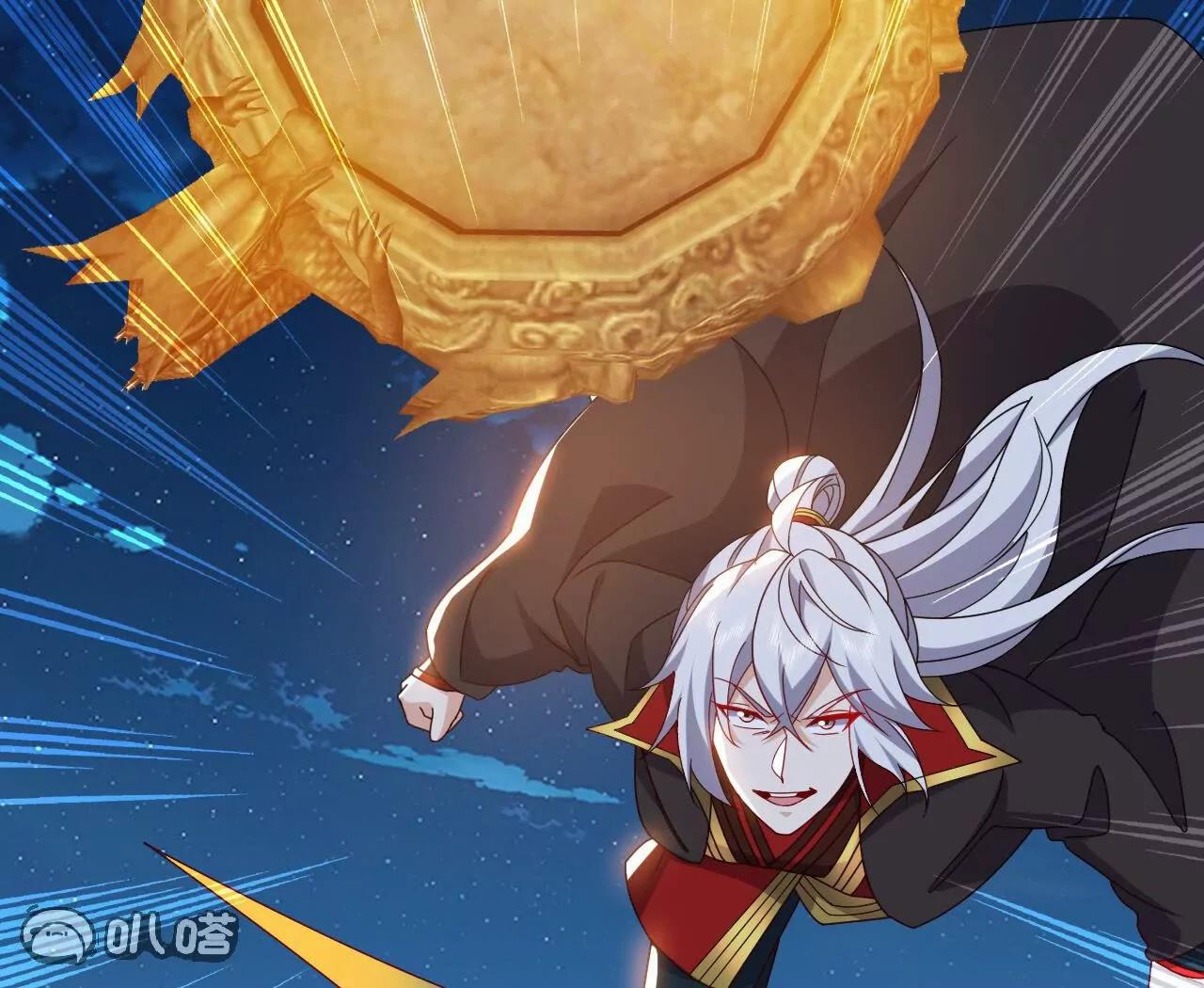 仙武帝尊 - 第832話  來滅你滿門(1/4) - 7