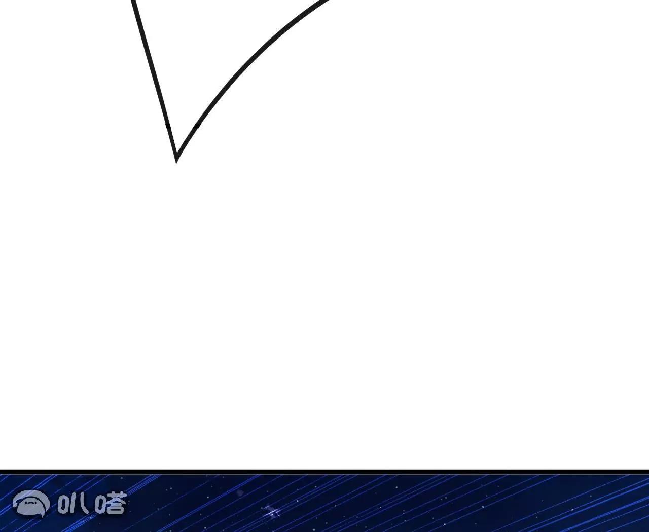 仙武帝尊 - 第832話  來滅你滿門(1/4) - 1