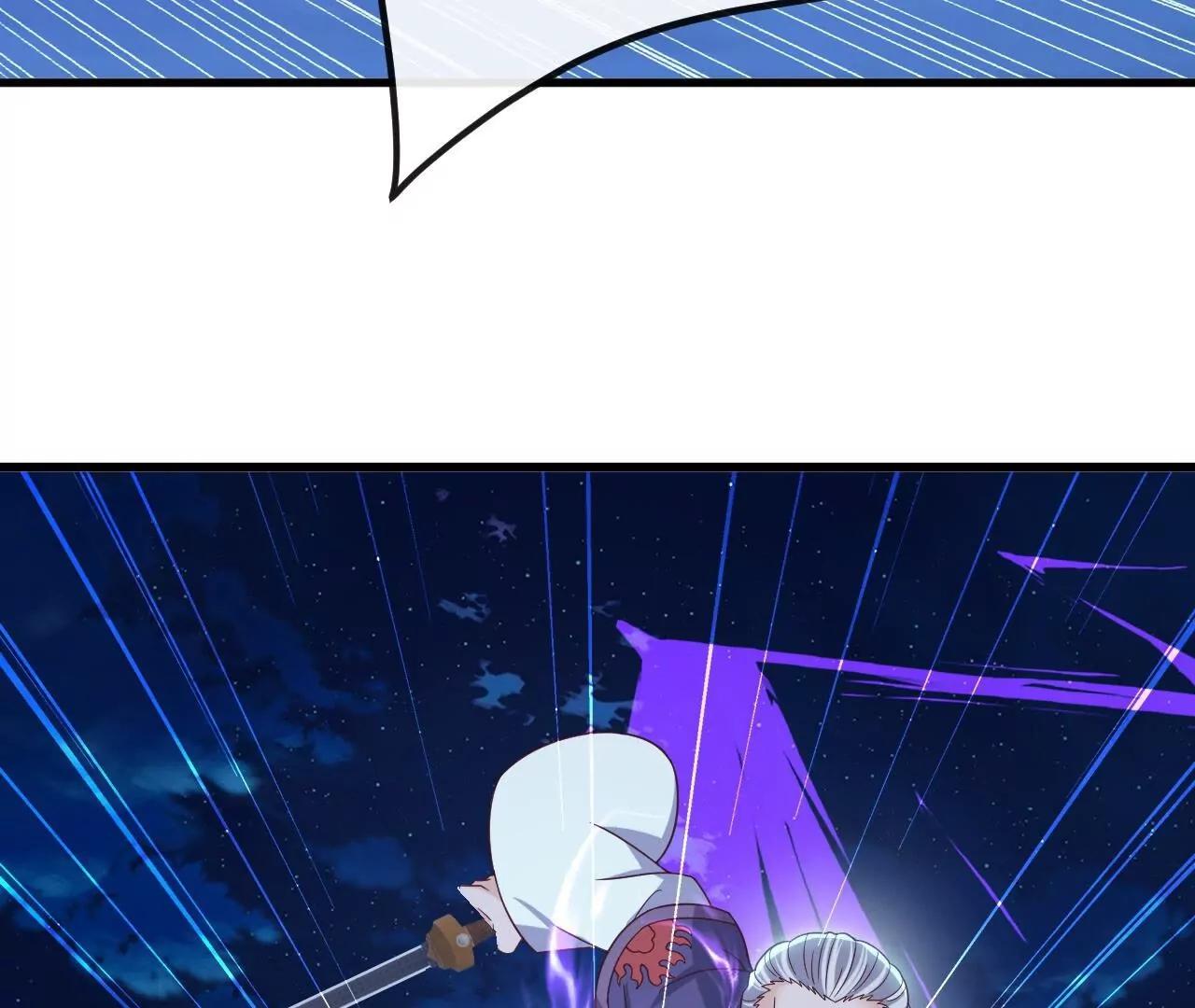 仙武帝尊 - 第832話  來滅你滿門(2/4) - 6