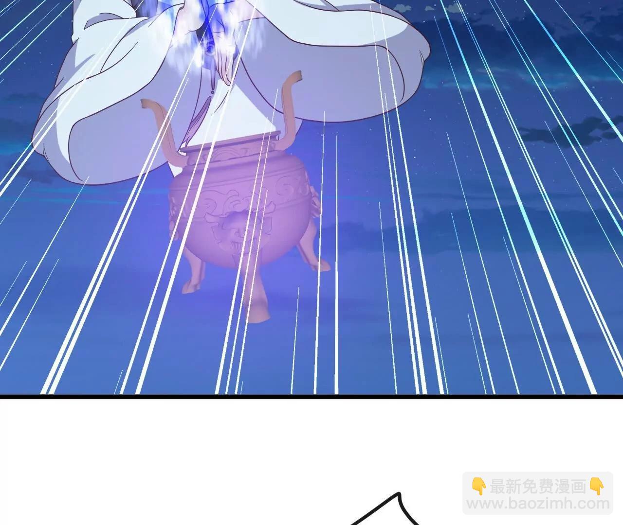 仙武帝尊 - 第832話  來滅你滿門(2/4) - 8