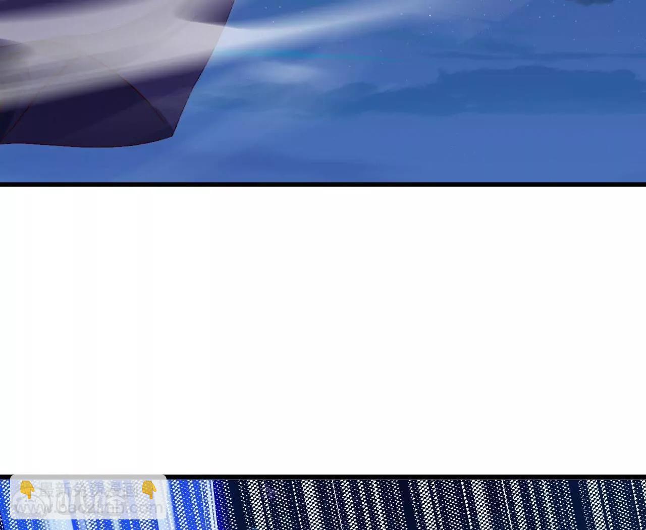 仙武帝尊 - 第832話  來滅你滿門(2/4) - 3