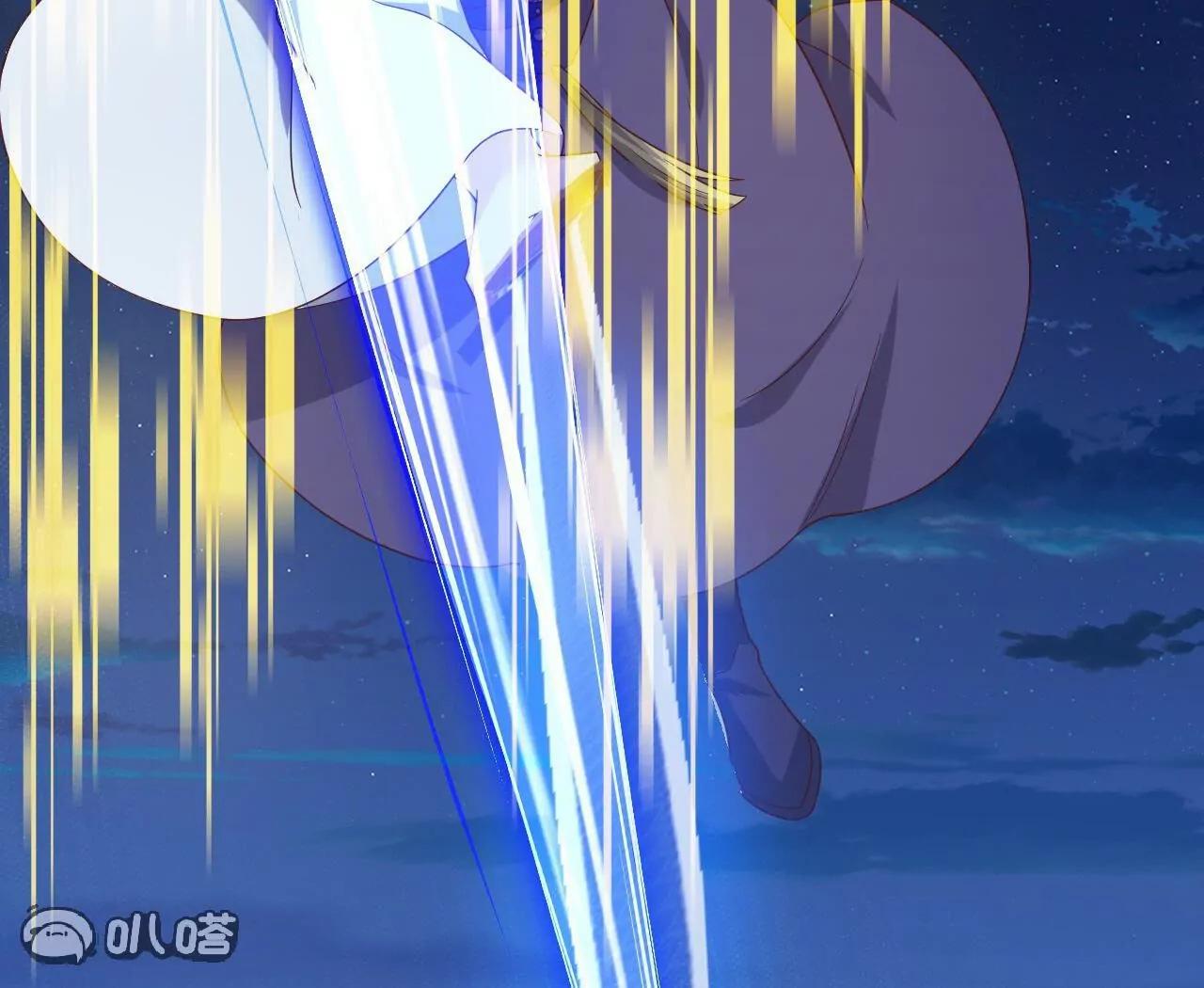 仙武帝尊 - 第832話  來滅你滿門(2/4) - 5