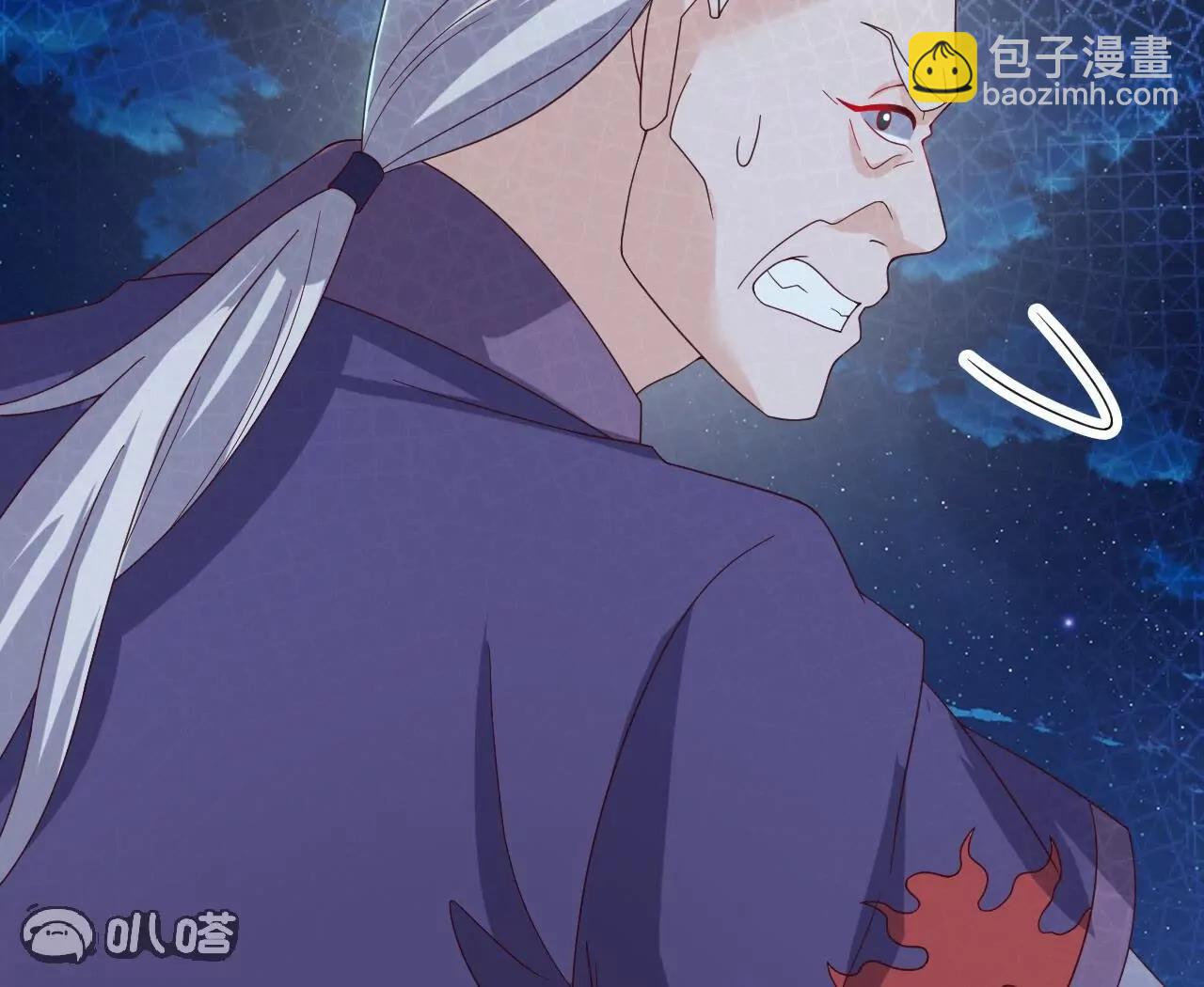 仙武帝尊 - 第832話  來滅你滿門(2/4) - 7