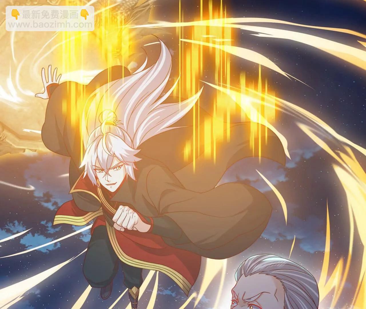 仙武帝尊 - 第832話  來滅你滿門(2/4) - 2