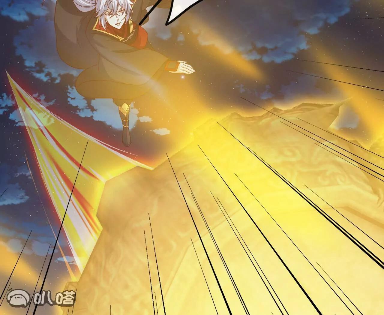 仙武帝尊 - 第832話  來滅你滿門(2/4) - 5