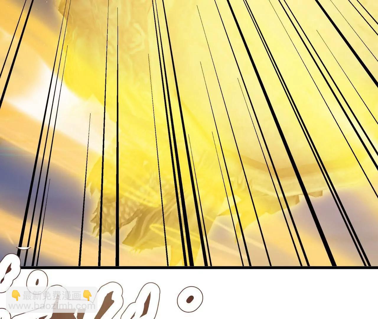 仙武帝尊 - 第832話  來滅你滿門(2/4) - 6