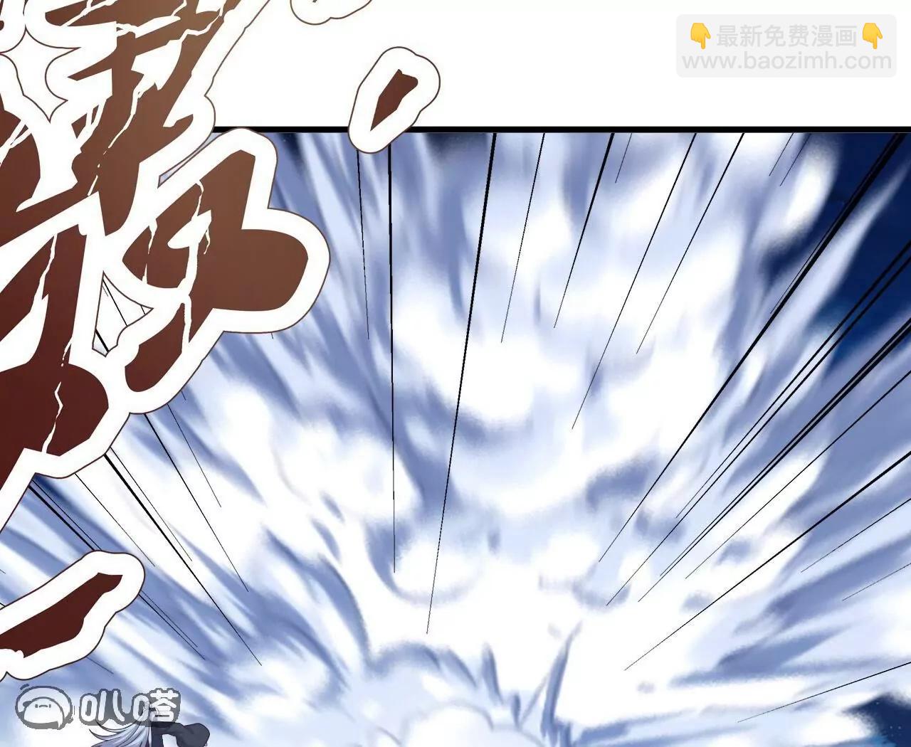 仙武帝尊 - 第832話  來滅你滿門(2/4) - 7