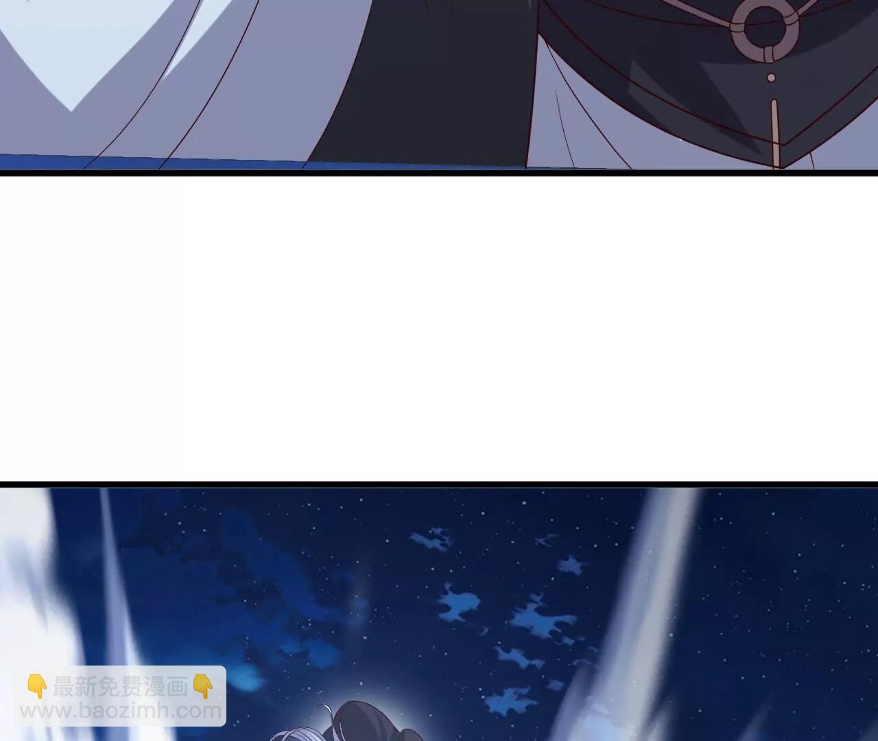 仙武帝尊 - 第832話  來滅你滿門(2/4) - 4