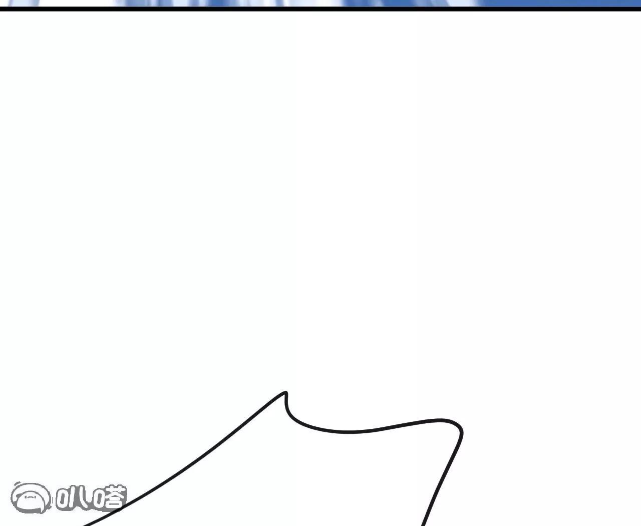 仙武帝尊 - 第832話  來滅你滿門(2/4) - 7