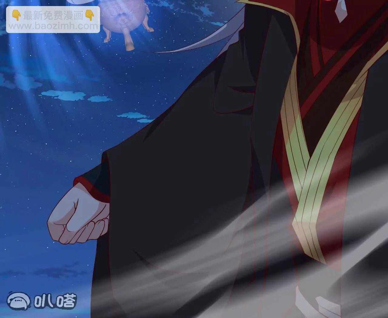 仙武帝尊 - 第832話  來滅你滿門(2/4) - 1