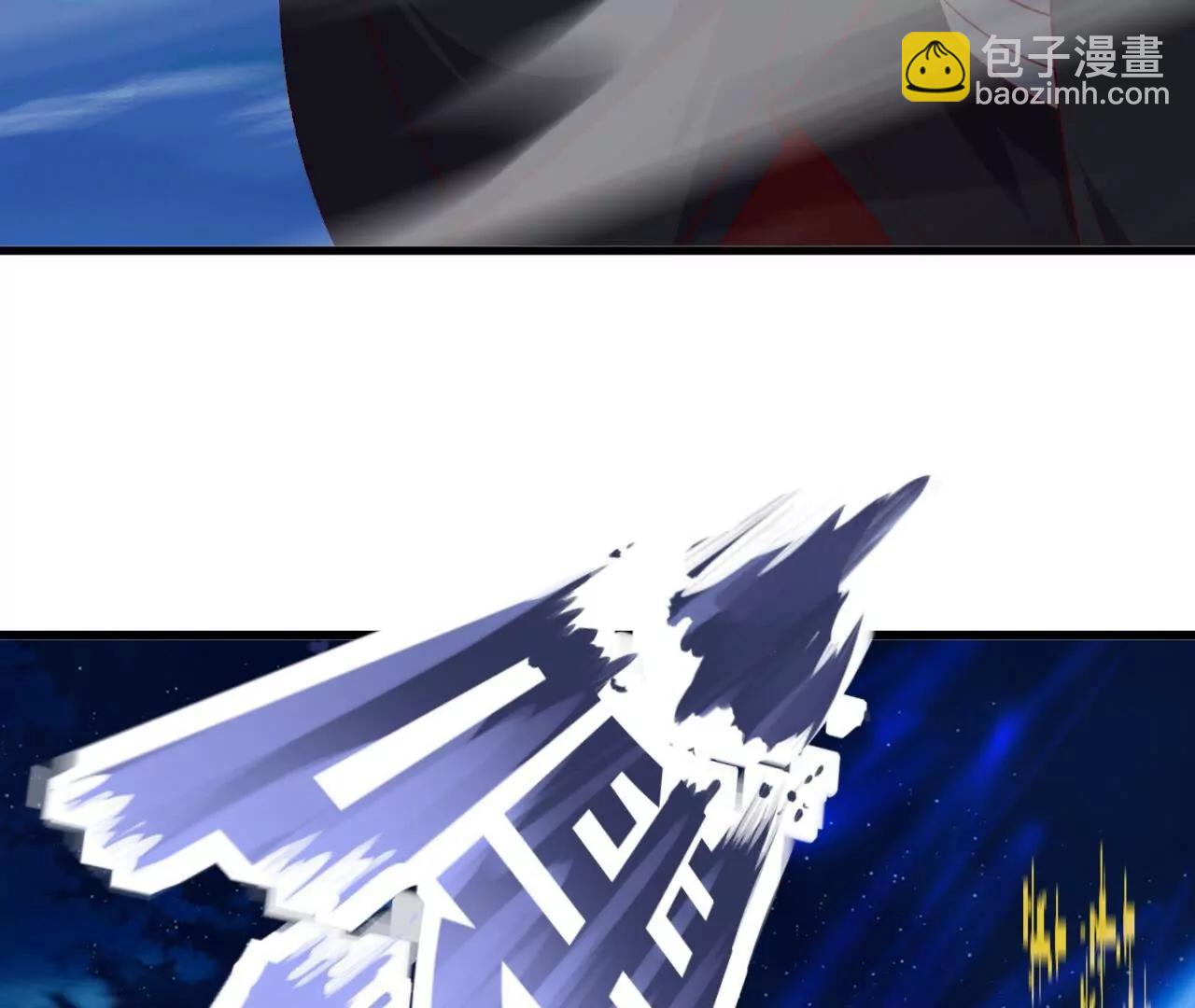 仙武帝尊 - 第832話  來滅你滿門(2/4) - 2