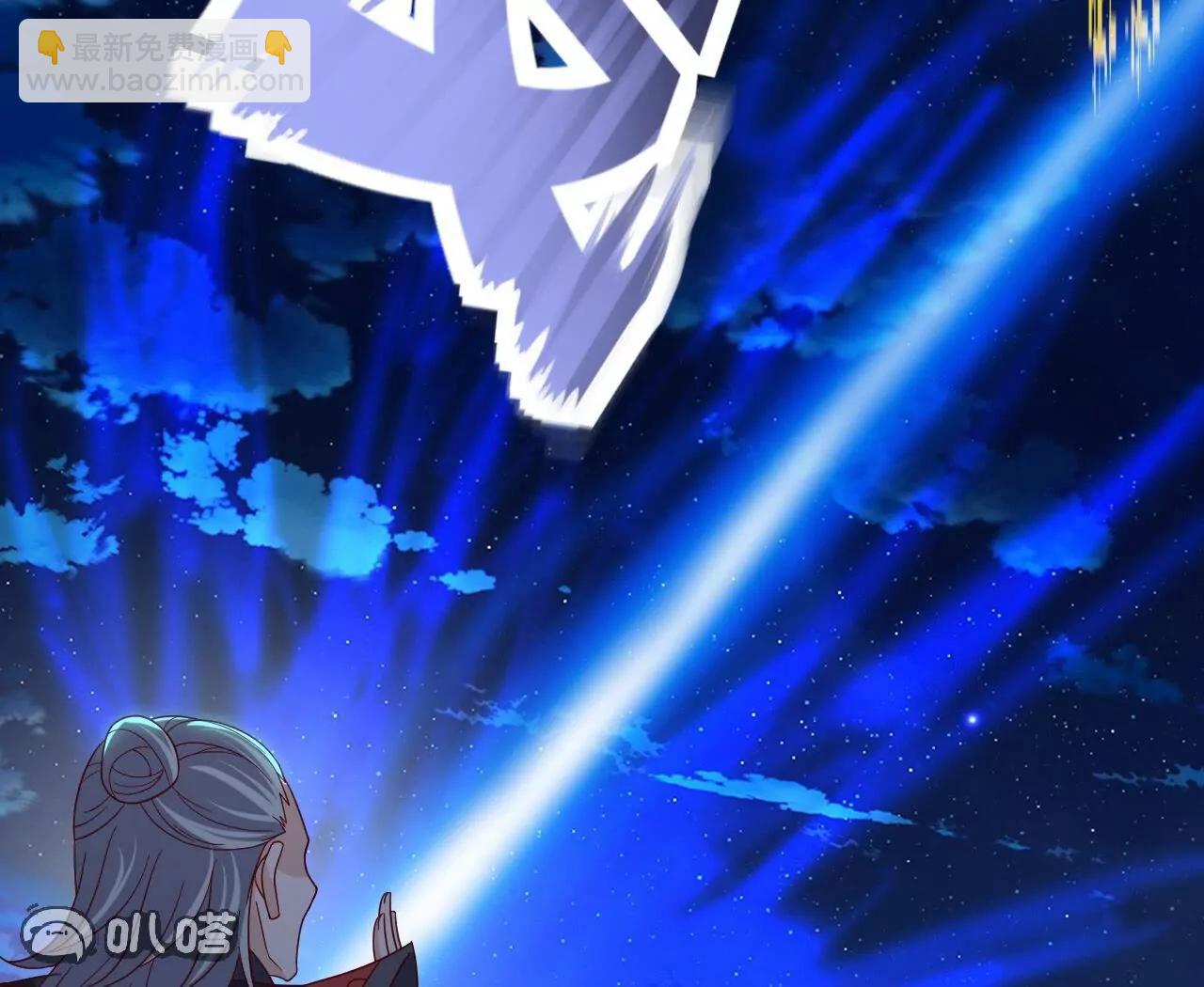 仙武帝尊 - 第832話  來滅你滿門(2/4) - 3