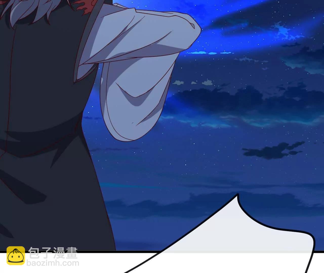 仙武帝尊 - 第832話  來滅你滿門(2/4) - 4