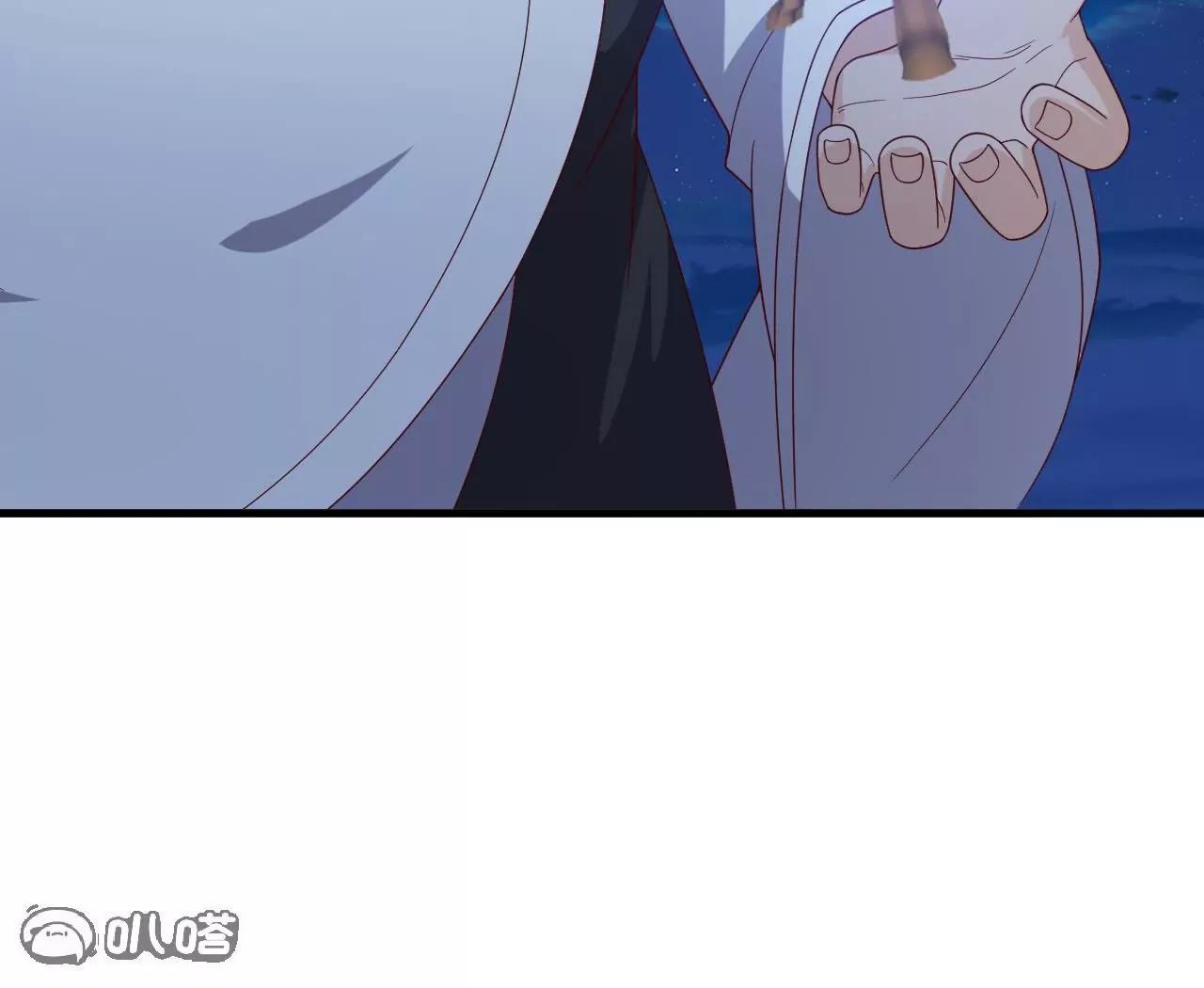 仙武帝尊 - 第832話  來滅你滿門(2/4) - 7