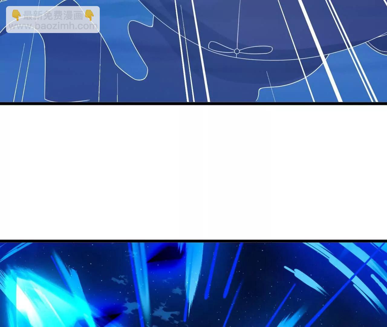 仙武帝尊 - 第832話  來滅你滿門(2/4) - 2