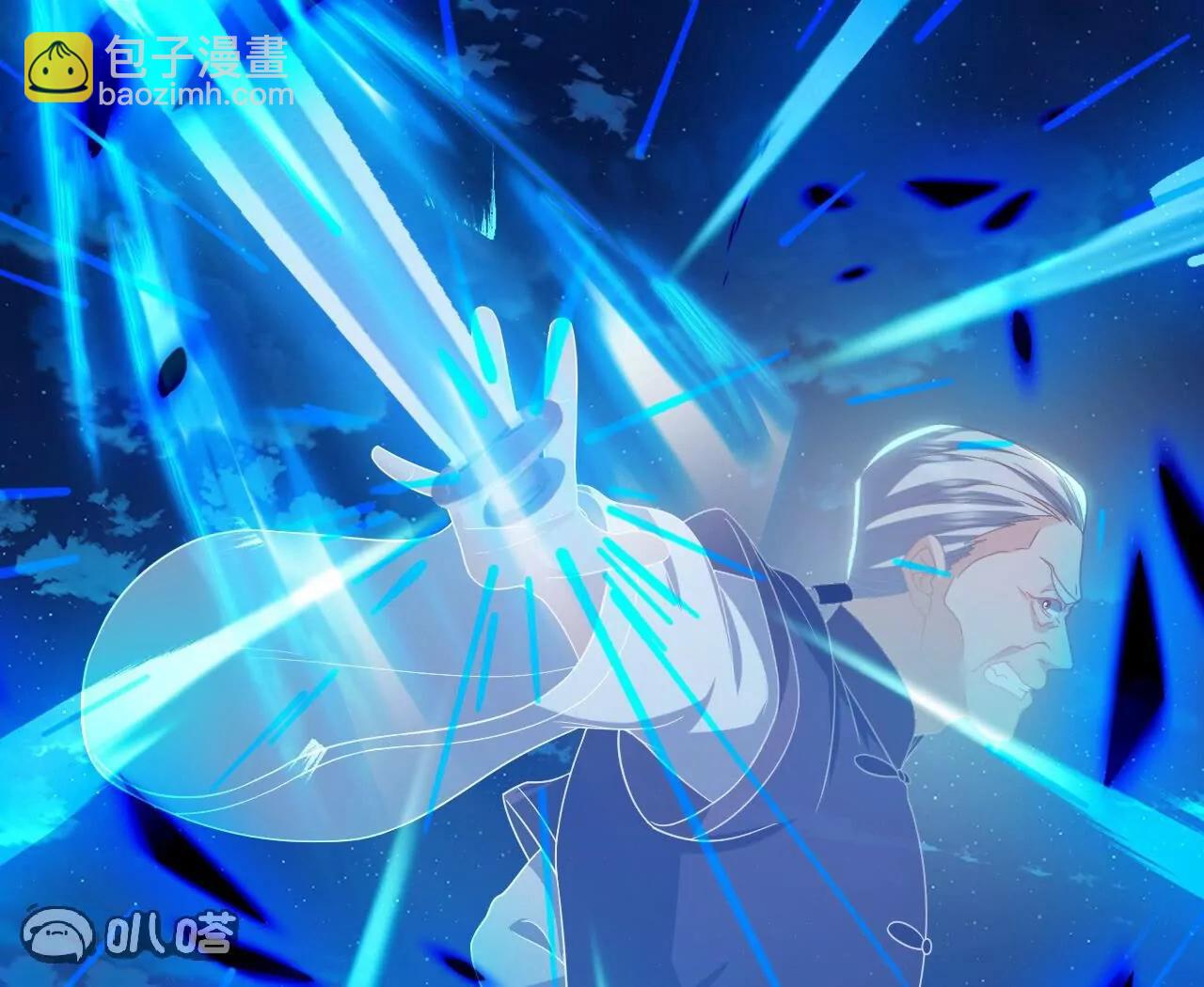 仙武帝尊 - 第832話  來滅你滿門(2/4) - 3